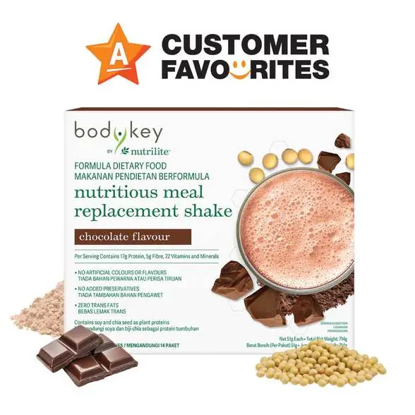 BodyKey by Nutrilite Meal Replacement Shake (Chocolate)  