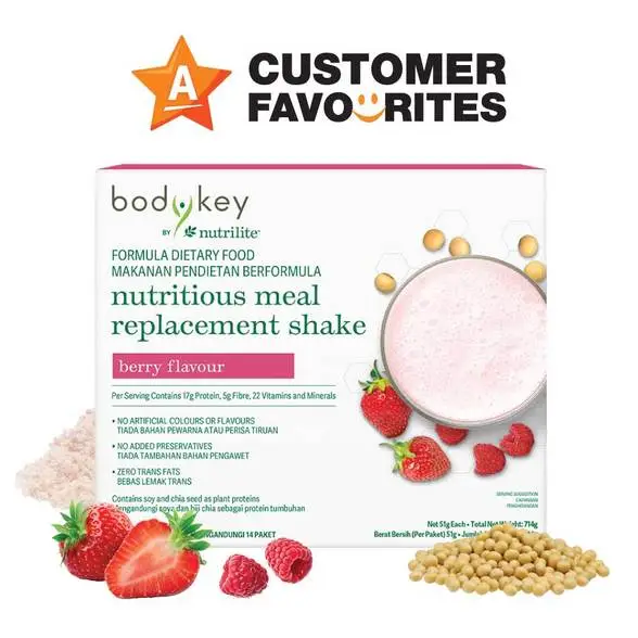BodyKey by Nutrilite Meal Replacement Shake (Berry)  