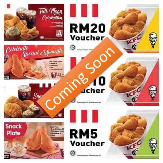 KFC Voucher