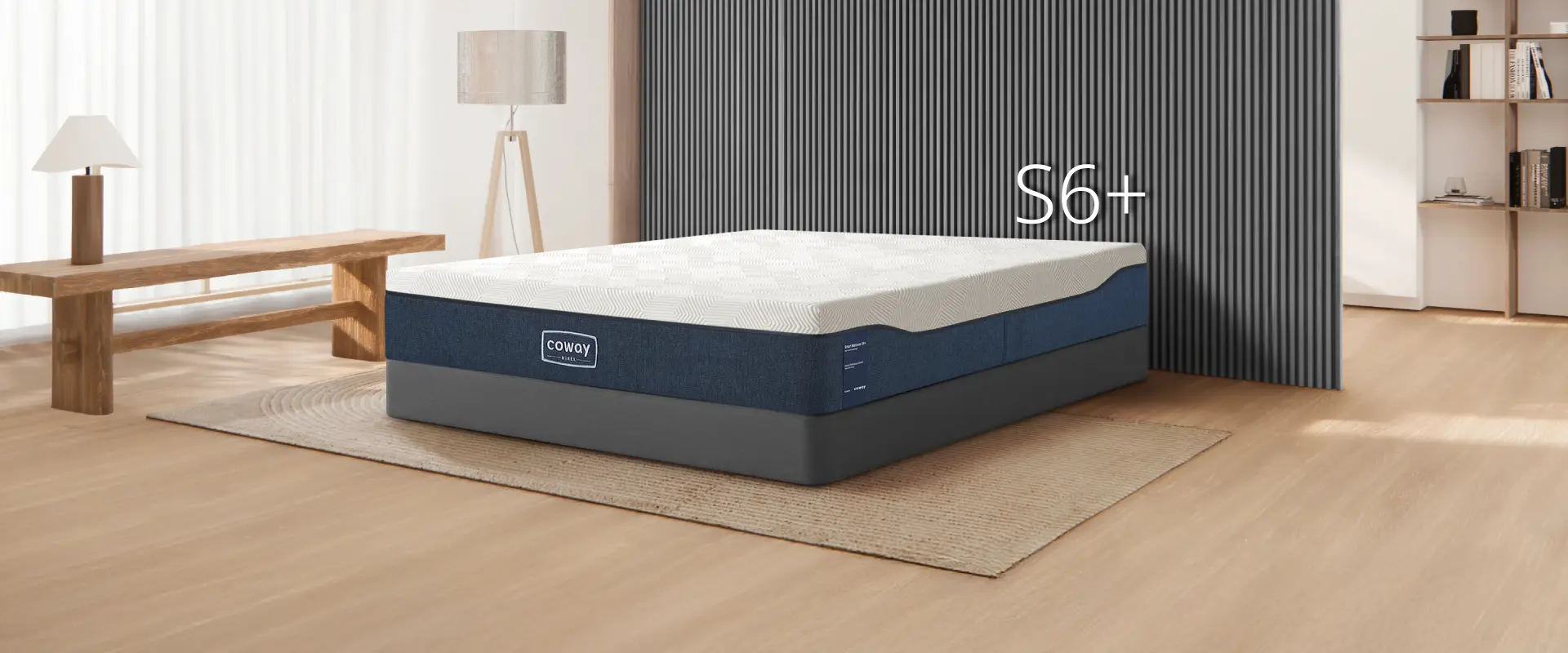 Coway BEREX Logo SMART MATTRESS