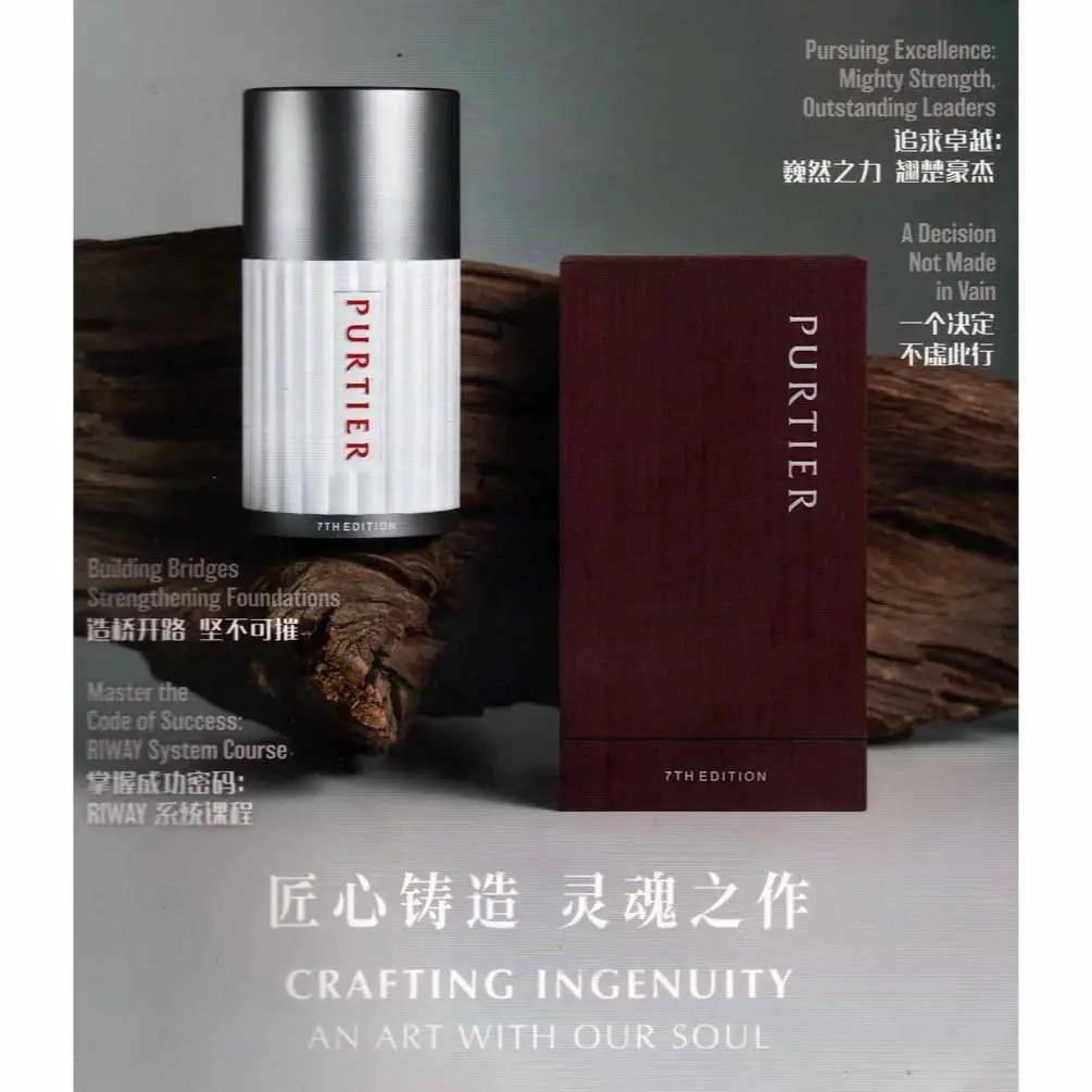 RIWAY Purtier Placena 7th Edition Stem Cells - KKM Approved 100% Authentic from RIWAY